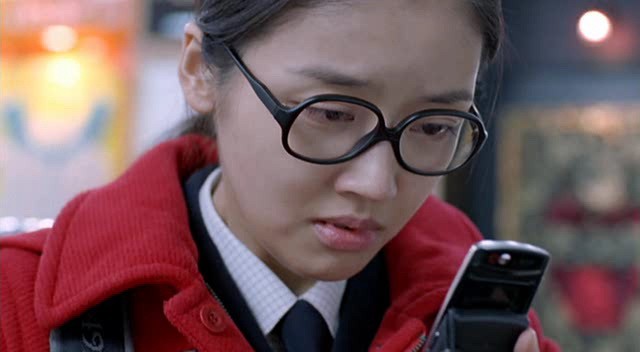 The Loner Fotoğrafı