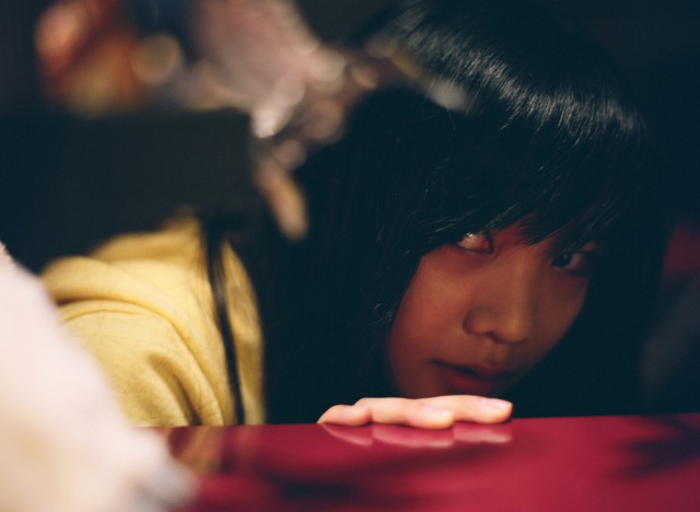 The Loner Fotoğrafı