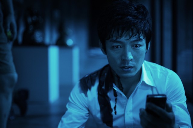 The Loner Fotoğrafı