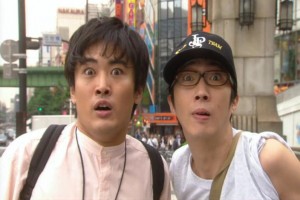 Train Man Fotoğrafı