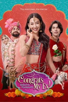 Congrats My Ex (2023) afişi