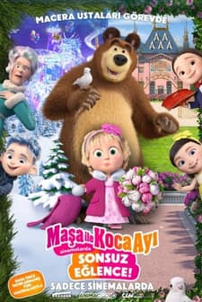 Maşa ile Koca Ayı: Sonsuz Eğlence (2023) afişi