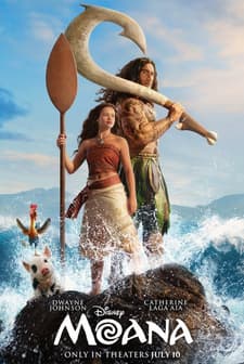 Moana (2026) afişi