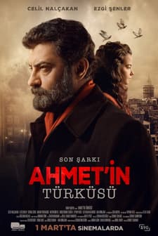 Son Şarkı - Ahmet'in Türküsü (2024) afişi