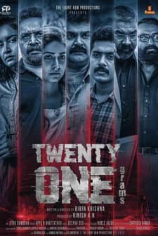 Twenty One Grams (2022) afişi