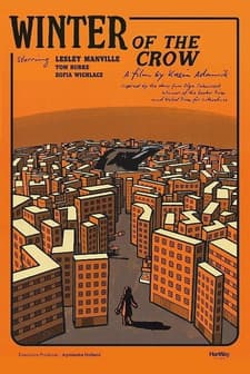 The Lecture (2025) afişi