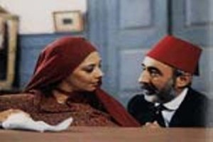 Değirmen Fotoğrafı