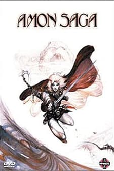 Amon Saga (1986) afişi