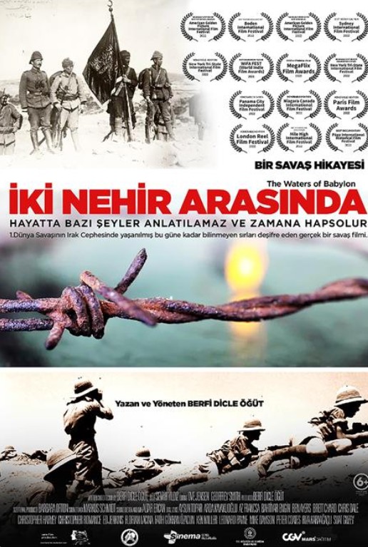 İki Nehir Arasında (2022) afişi