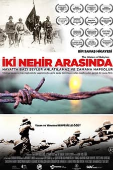 İki Nehir Arasında (2022) afişi