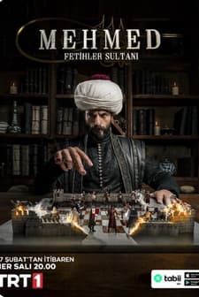 Mehmed: Fetihler Sultanı afişi