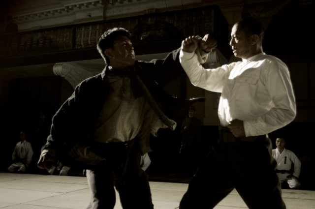 Ip Man Fotoğrafı