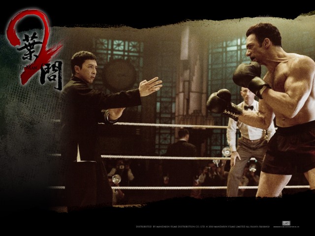 Ip Man Fotoğrafı