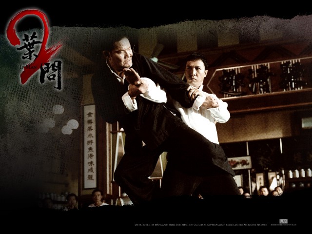 Ip Man Fotoğrafı