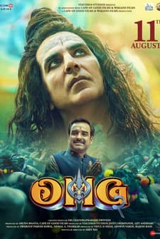 OMG 2 (2023) afişi
