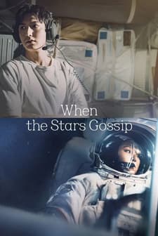 When The Stars Gossip (2025) afişi