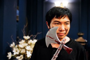 Üç Sıradışı fotoğrafı