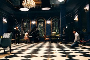 Üç Sıradışı fotoğrafı