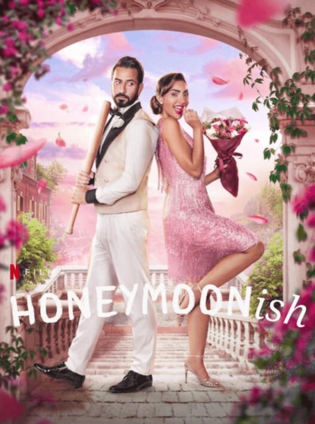 Balayımsı (2024) afişi