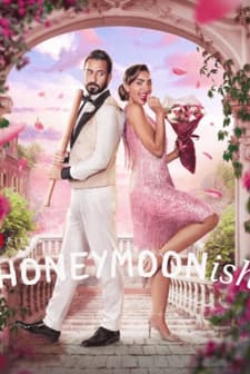 Balayımsı (2024) afişi