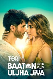 Teri Baaton Mein Aisa Uljha Jiya (2024) afişi