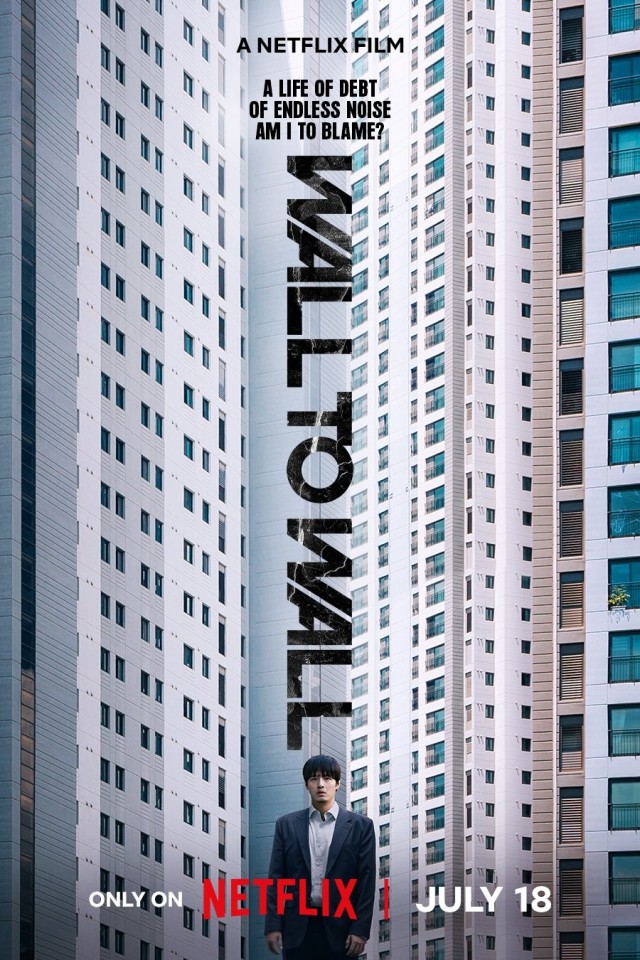 Dört Duvar (2025) afişi