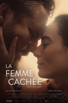 La Femme cachée (2024) afişi