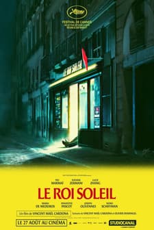 No One Will Know (2025) afişi