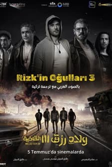 Rizk'in Oğulları 3 (2024) afişi