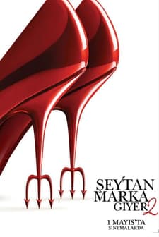 Şeytan Marka Giyer 2 (2026) afişi