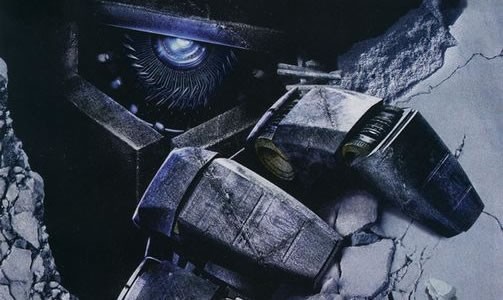 Transformers Fotoğrafı