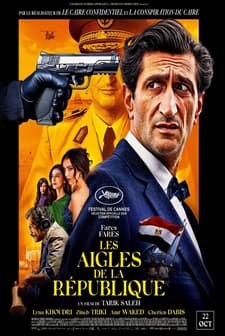 Eagles of the Republic (2025) afişi