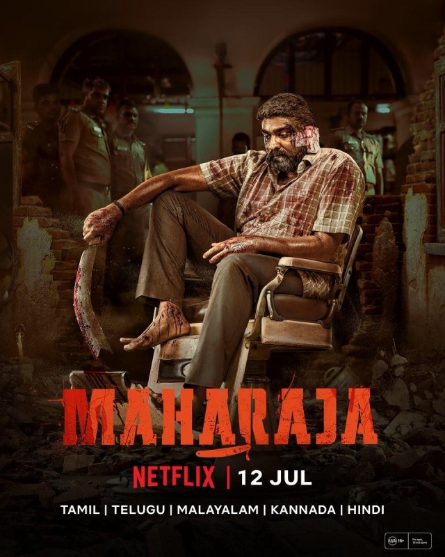 Maharaja (2024) afişi