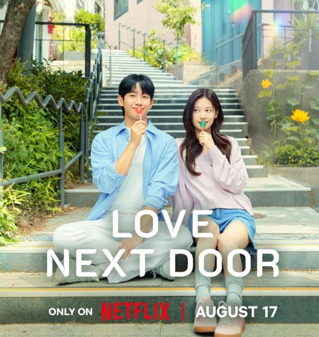 Love Next Door (2024) afişi