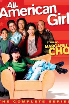 All-American Girl (1994) afişi