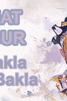 Ne hakla otuzbeşe bakla (1987) afişi