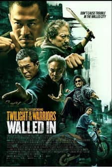 Twilight of the Warriors: Walled In (2024) afişi