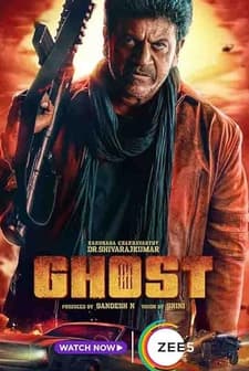 Ghost (2023) afişi