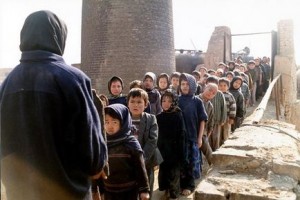 11 Eylül fotoğrafı