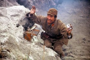 11 Eylül fotoğrafı