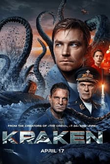 Kraken (2025) afişi