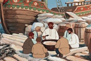 Alenkiy Tsvetochek Fotoğrafı