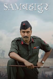 Sam Bahadur (2023) afişi