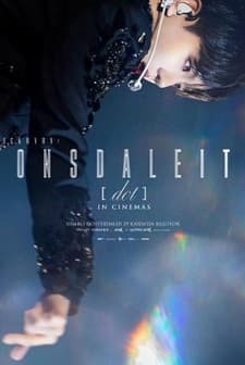 Baekhyun: Lonsdaleite [dot] in Cinemas (2024) afişi