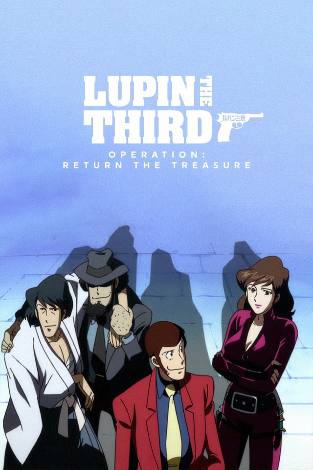 Lupin the Third: Operation: Return the Treasure (2003) afişi