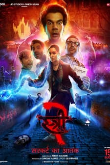 Stree 2: Sarkate Ka Aatank (2024) afişi