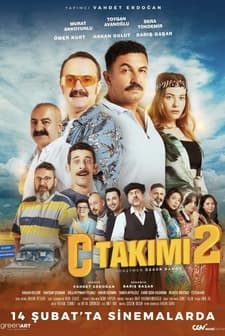 C Takımı 2 (2025) afişi