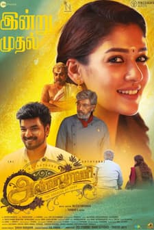 Annapoorani: The Goddess of Food (2023) afişi