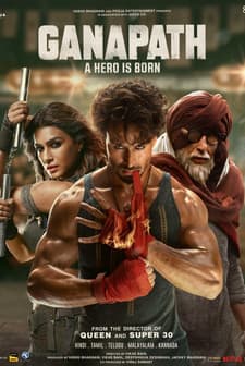 Ganapath (2023) afişi