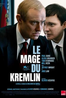 Kremlin'in Büyücüsü (2025) afişi
